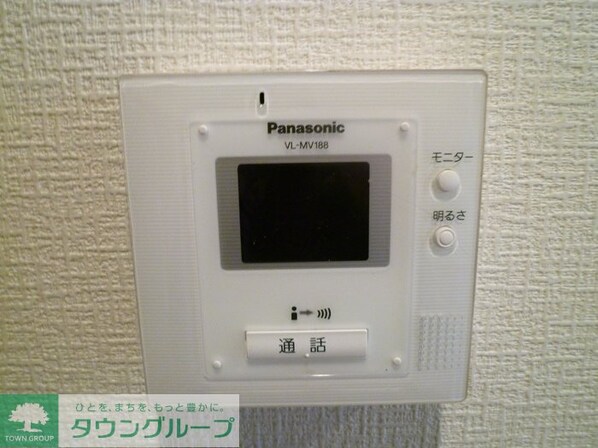 ラ・シュプレームの物件内観写真